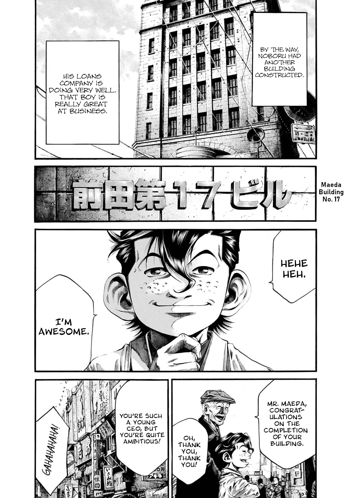 Rainbow chapter 234 page 5