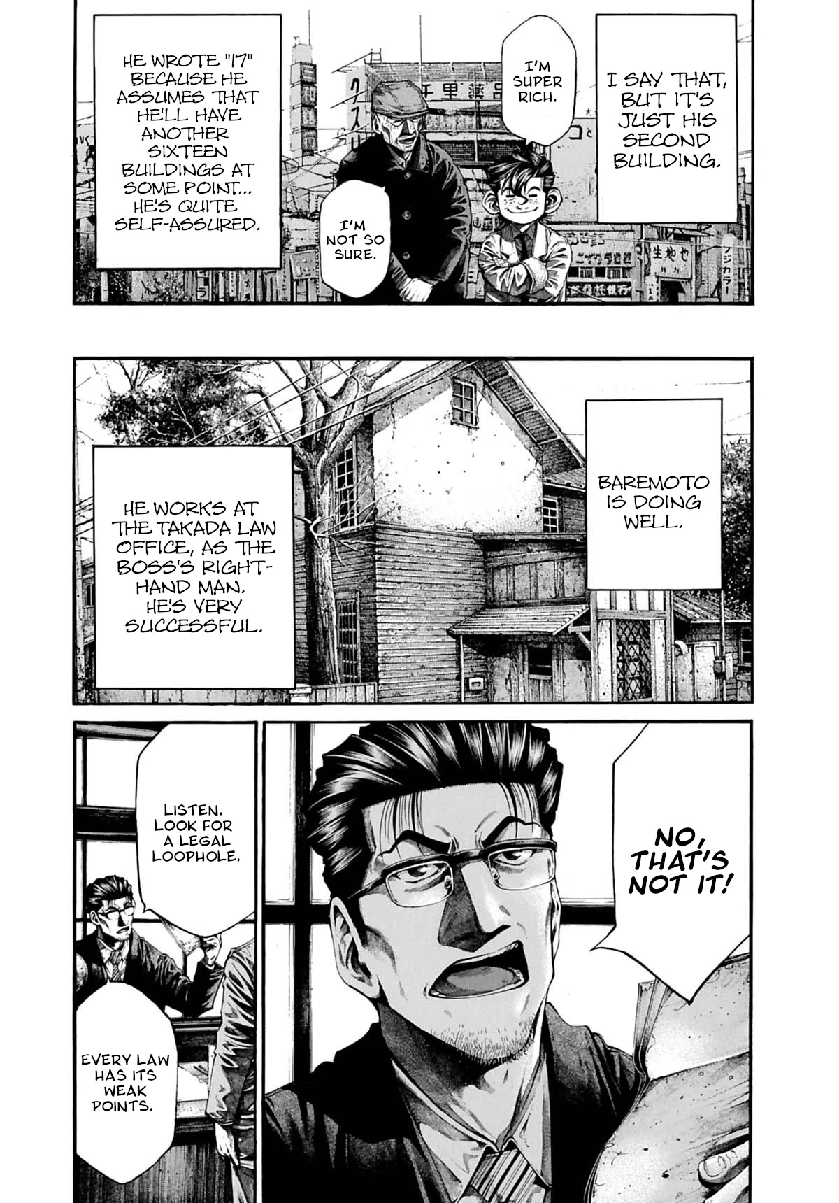 Rainbow chapter 234 page 6