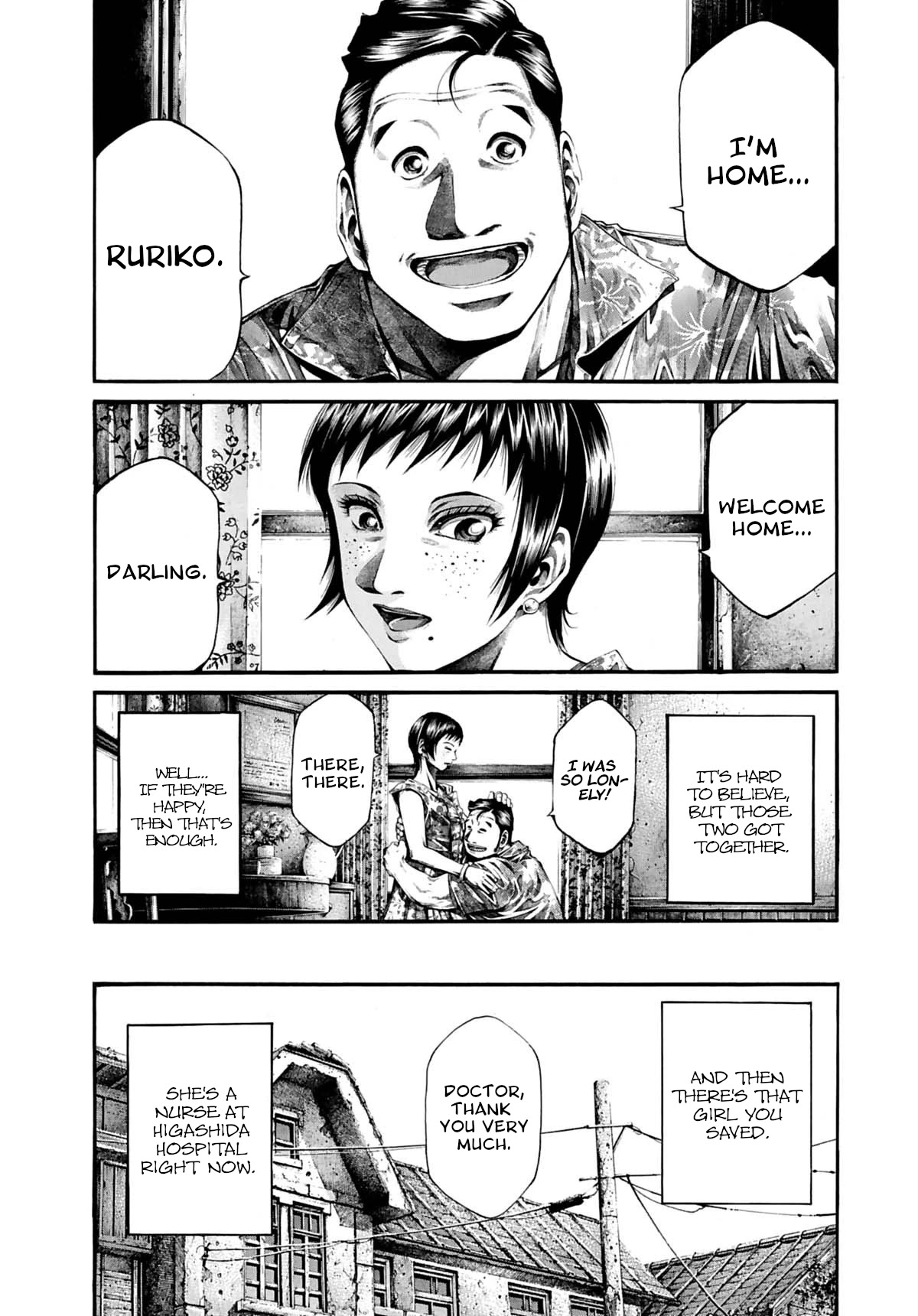 Rainbow chapter 234 page 9