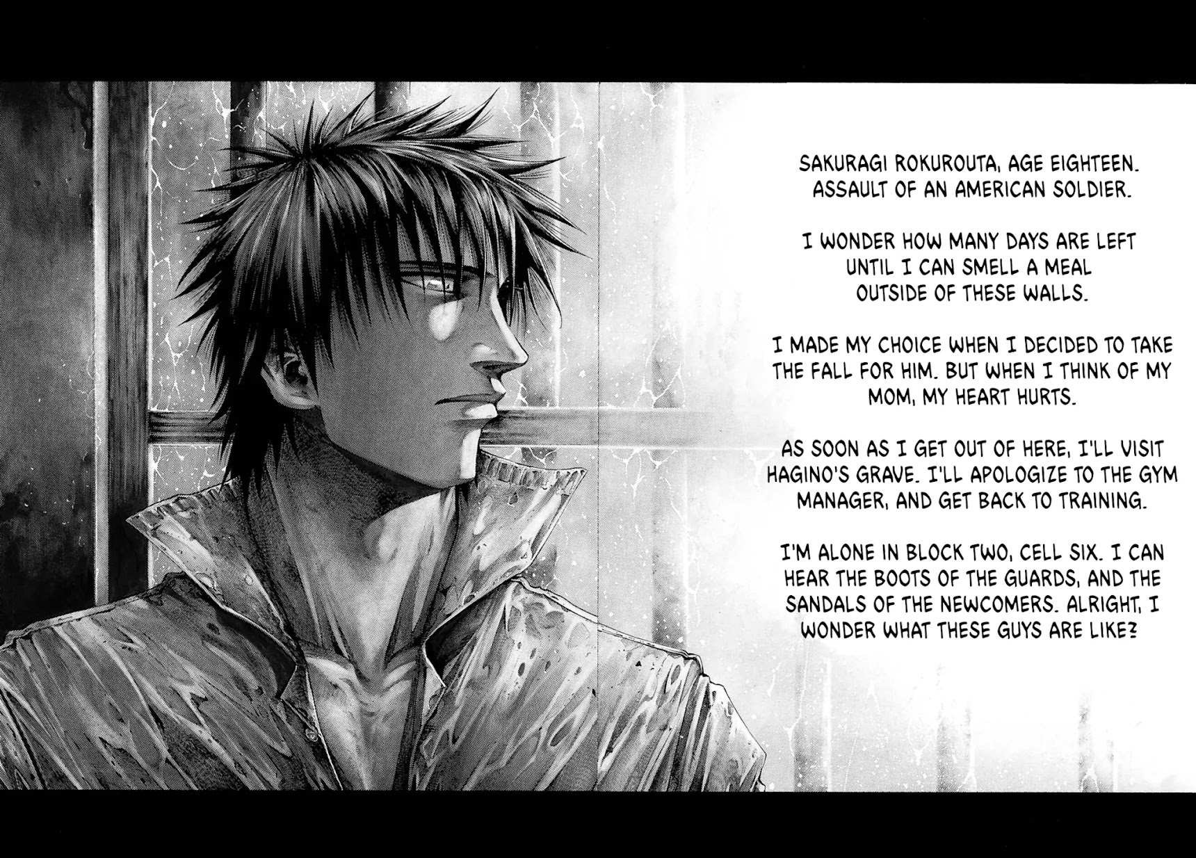 Rainbow chapter 235 page 12