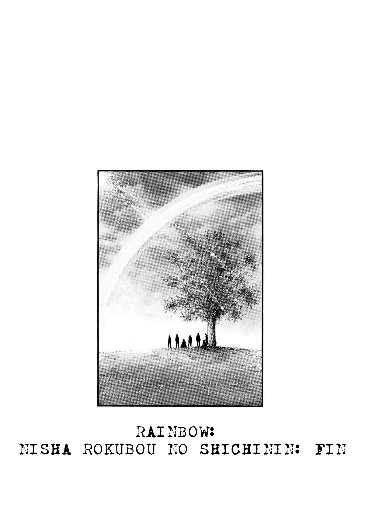 Rainbow chapter 235 page 16