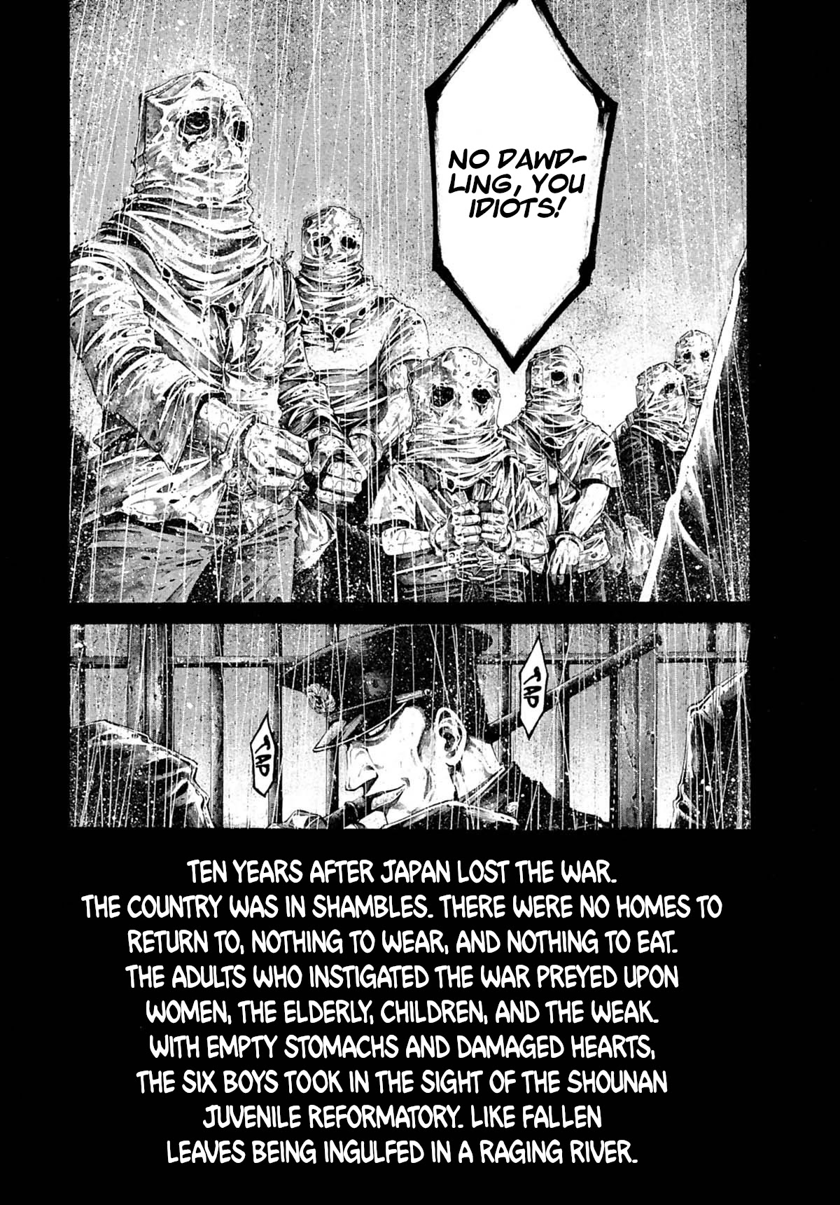 Rainbow chapter 235 page 5