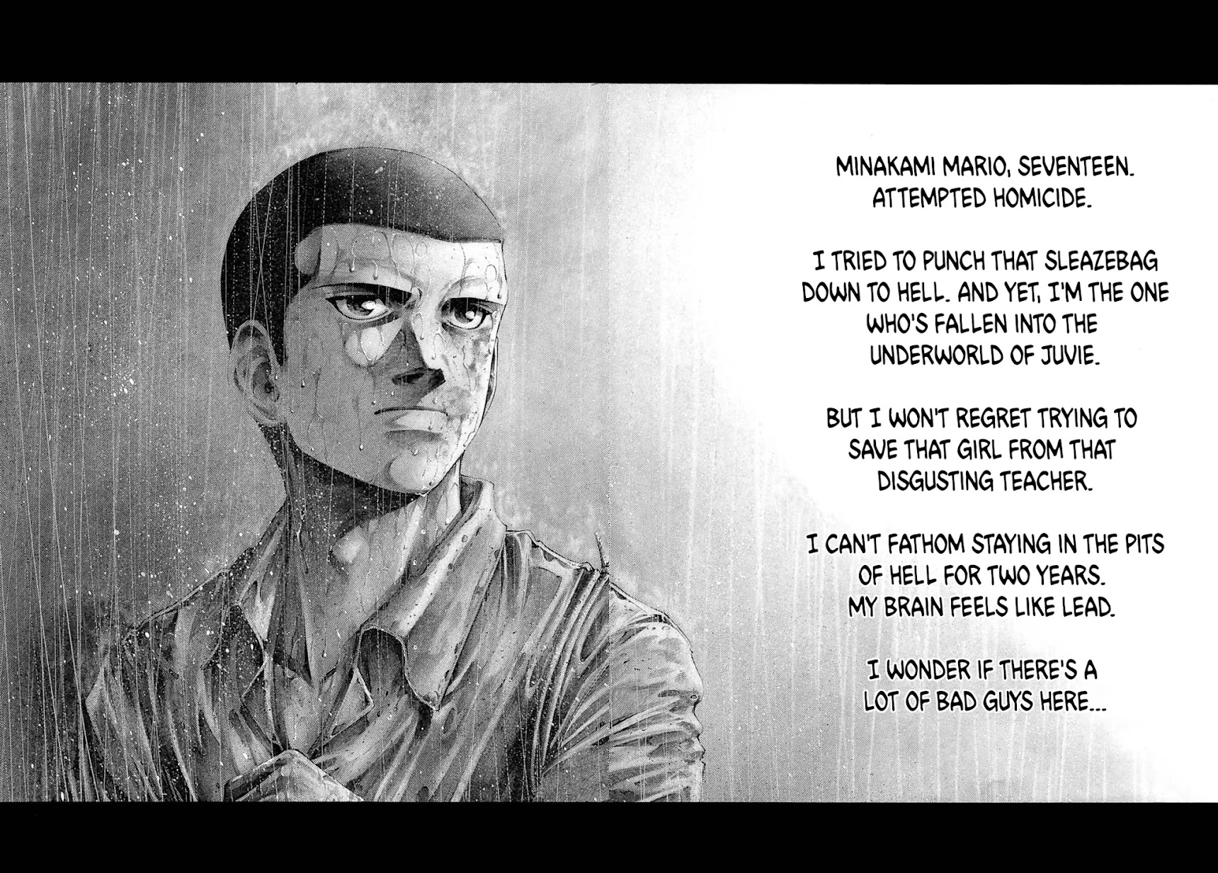 Rainbow chapter 235 page 6