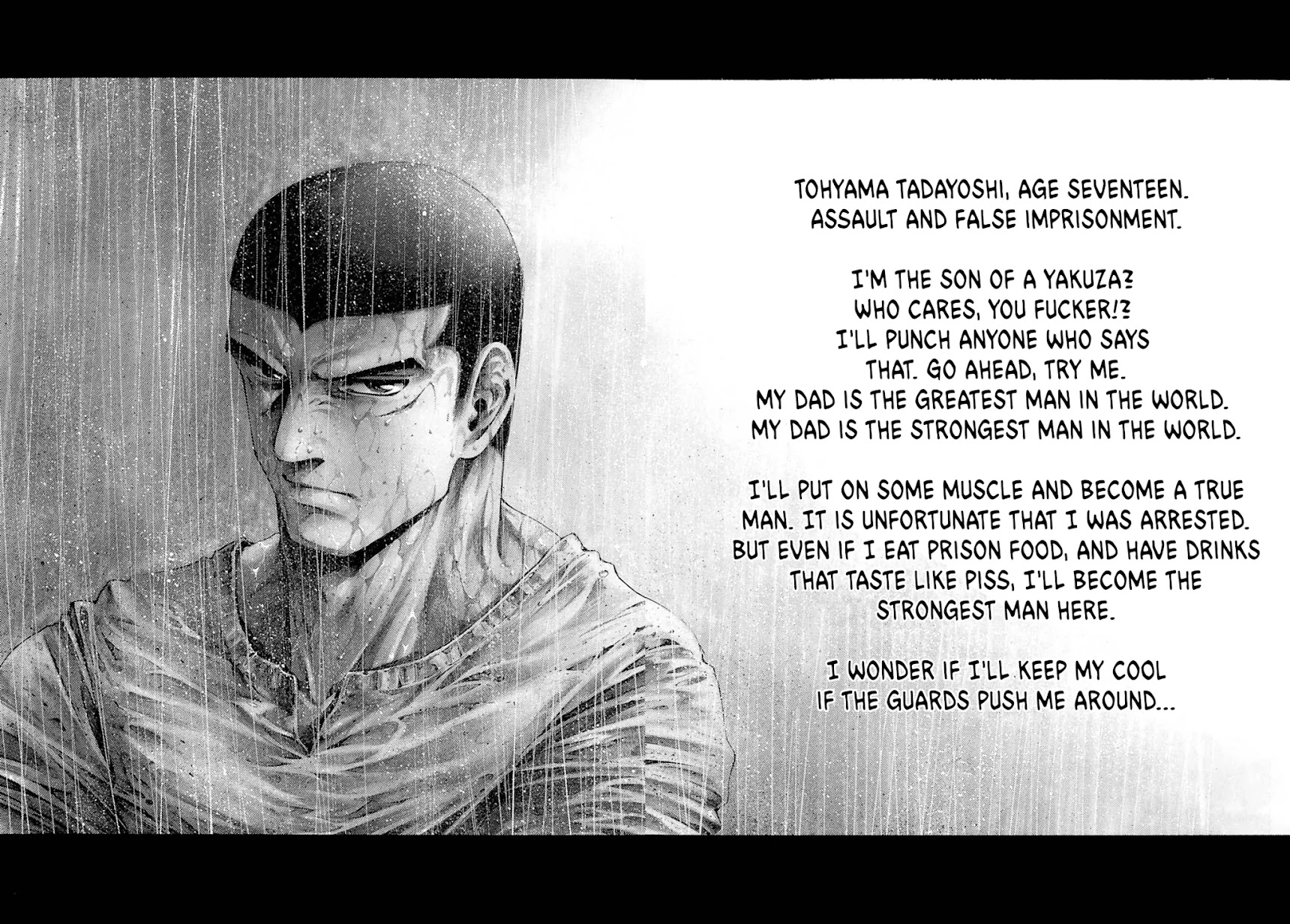 Rainbow chapter 235 page 8