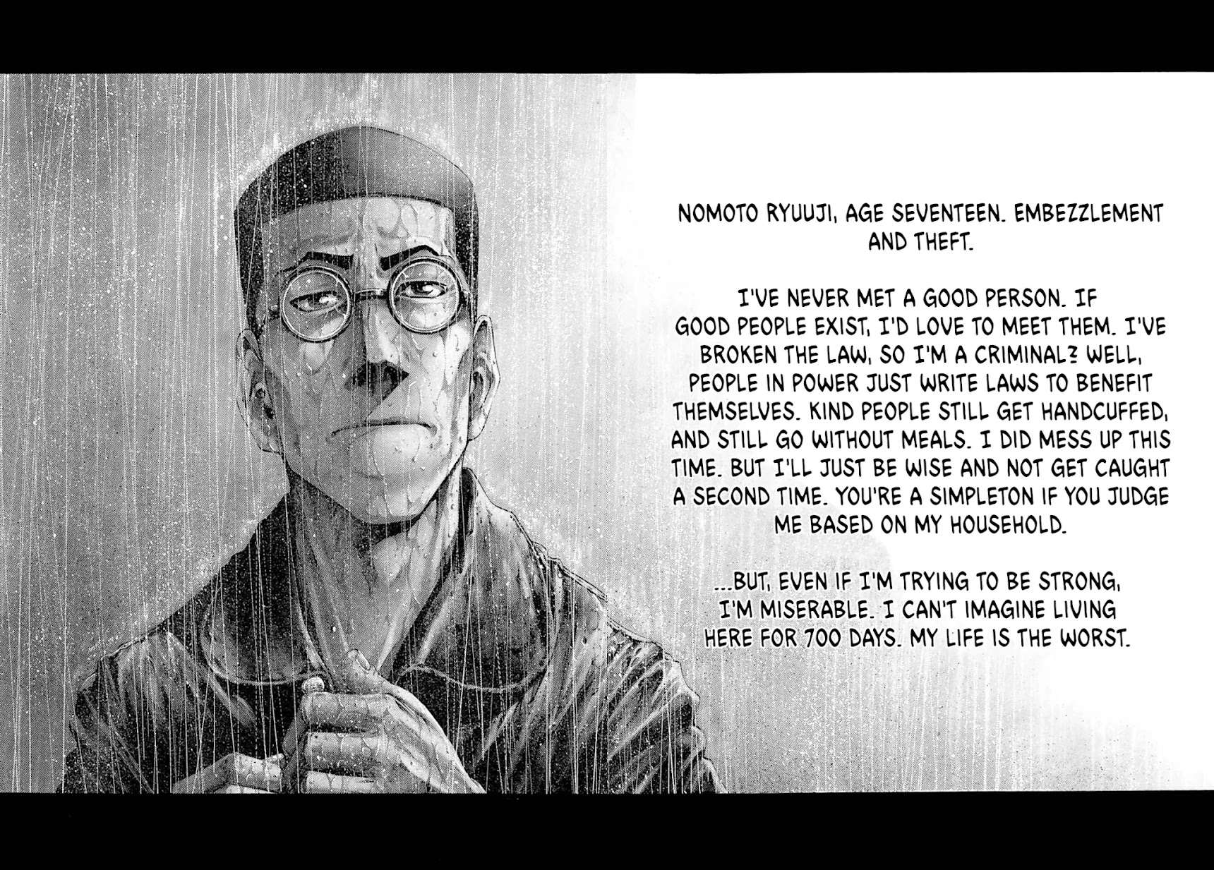 Rainbow chapter 235 page 9