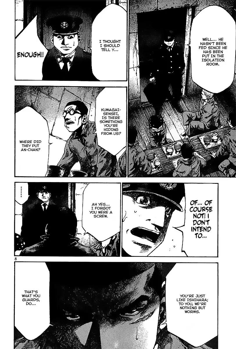 Rainbow chapter 24 page 10