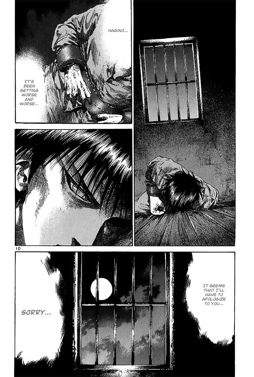 Rainbow chapter 24 page 12