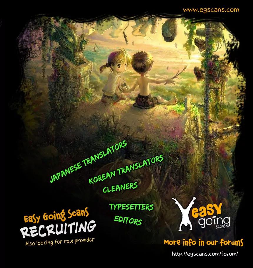 Rainbow chapter 24 page 21