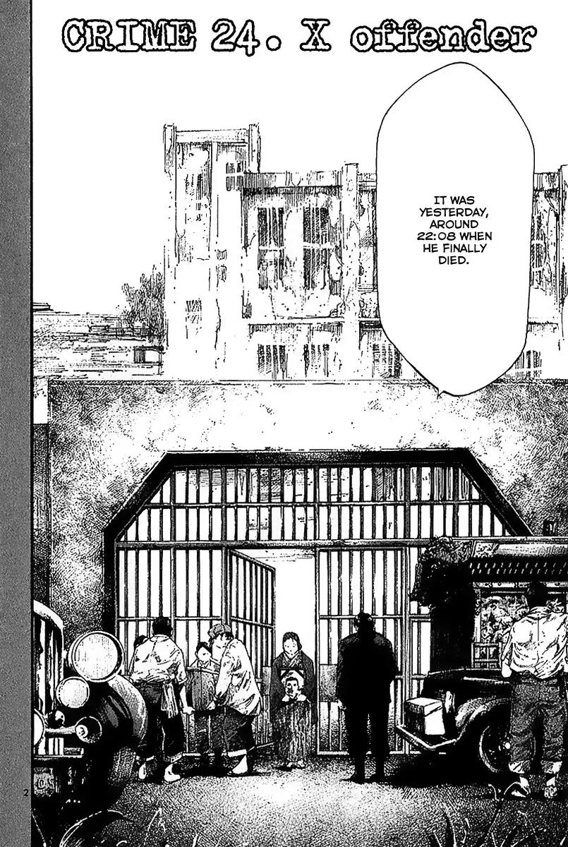 Rainbow chapter 24 page 4