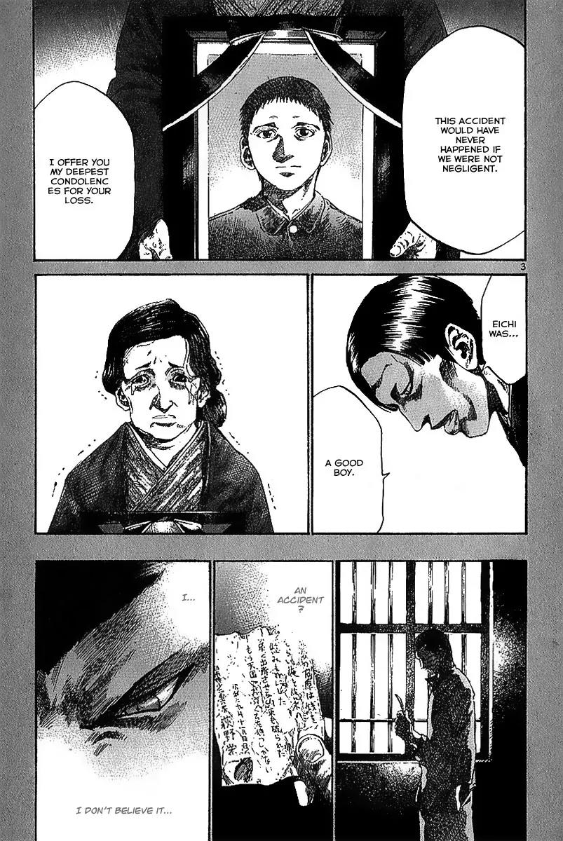 Rainbow chapter 24 page 5