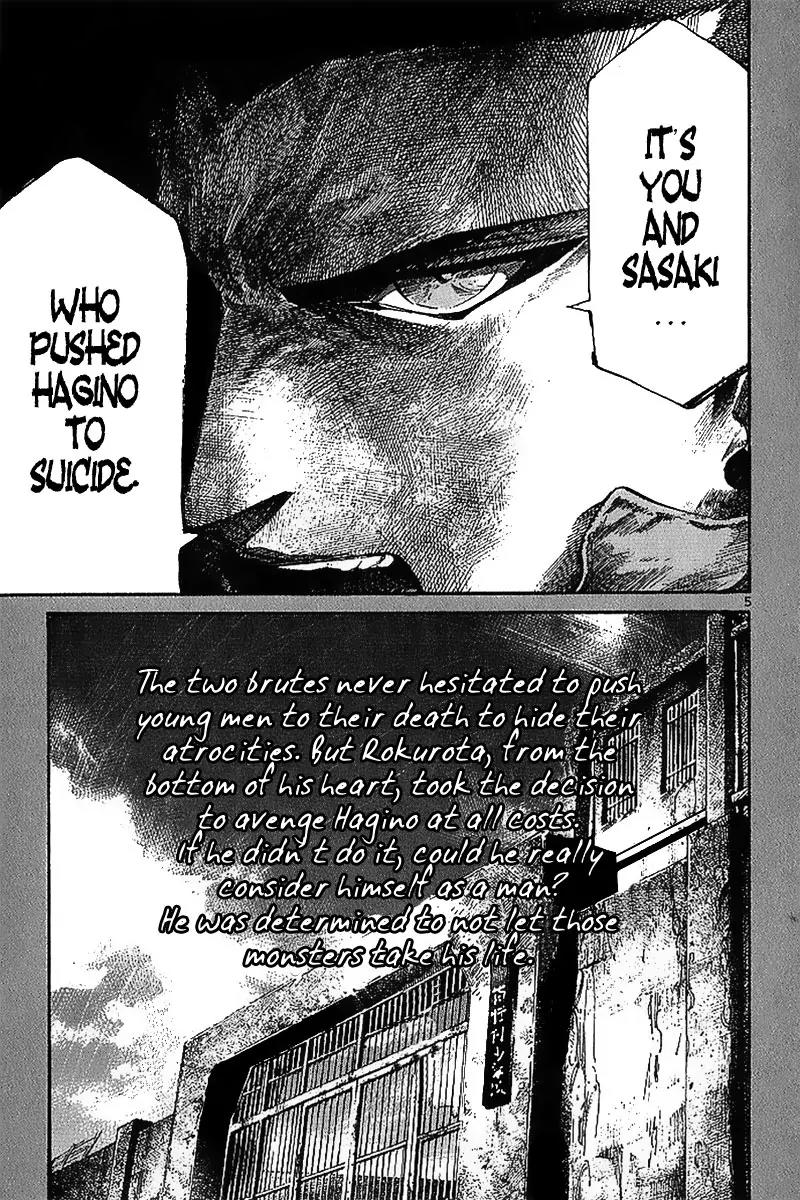 Rainbow chapter 24 page 7