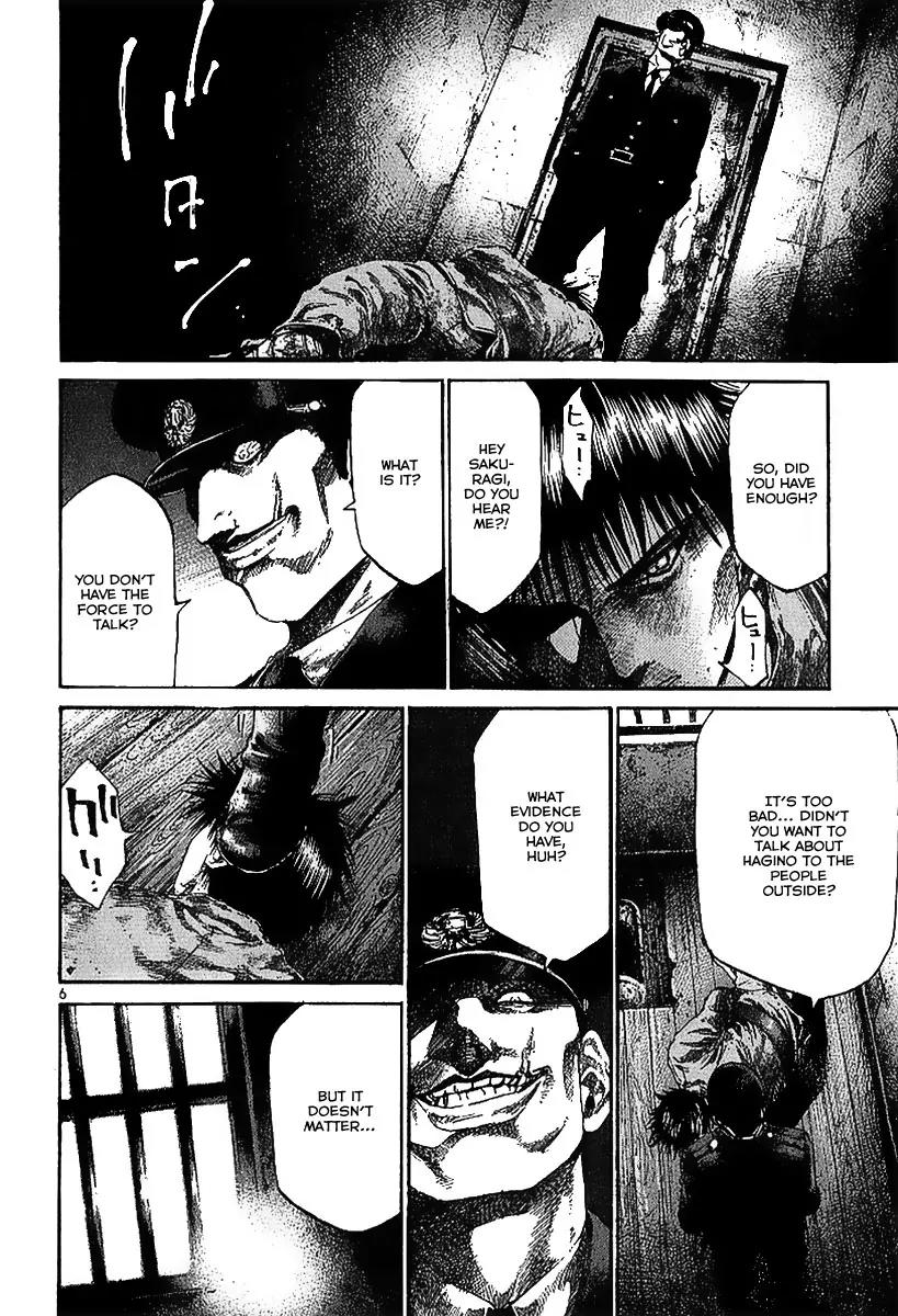 Rainbow chapter 24 page 8