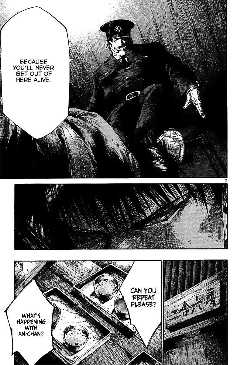 Rainbow chapter 24 page 9