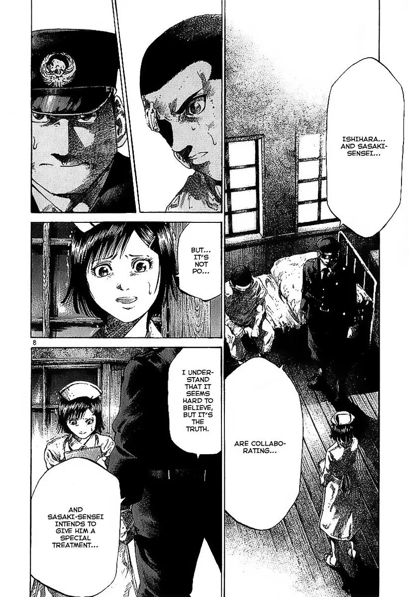 Rainbow chapter 25 page 10