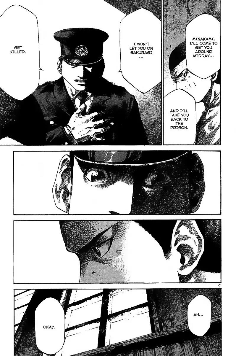 Rainbow chapter 25 page 11