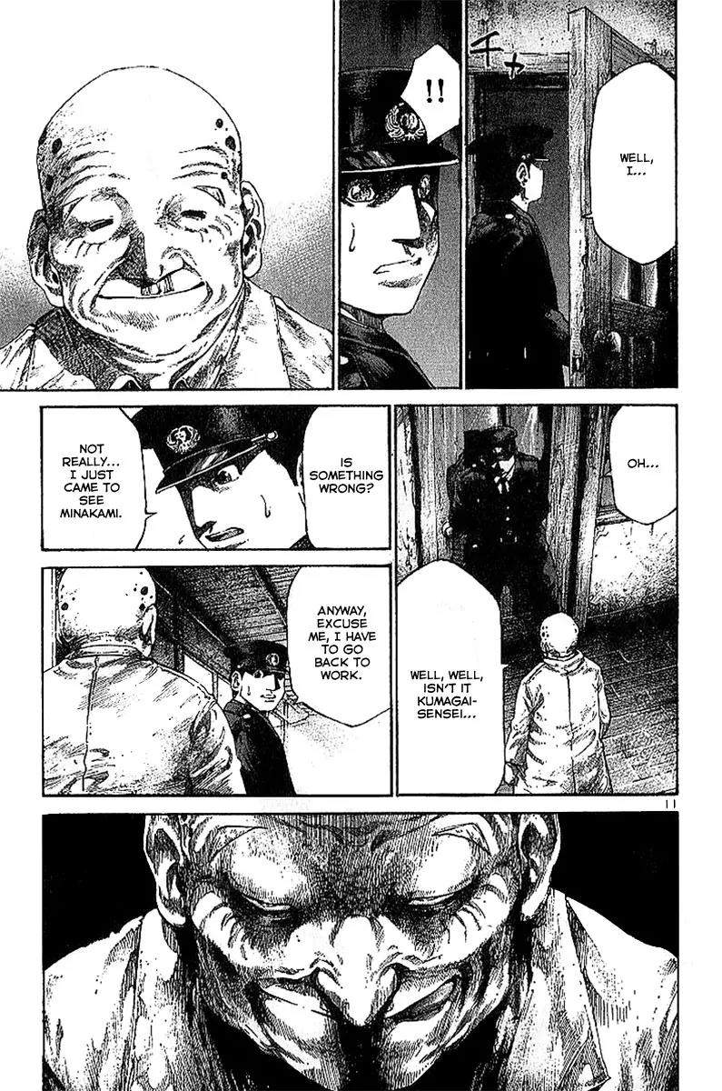 Rainbow chapter 25 page 13