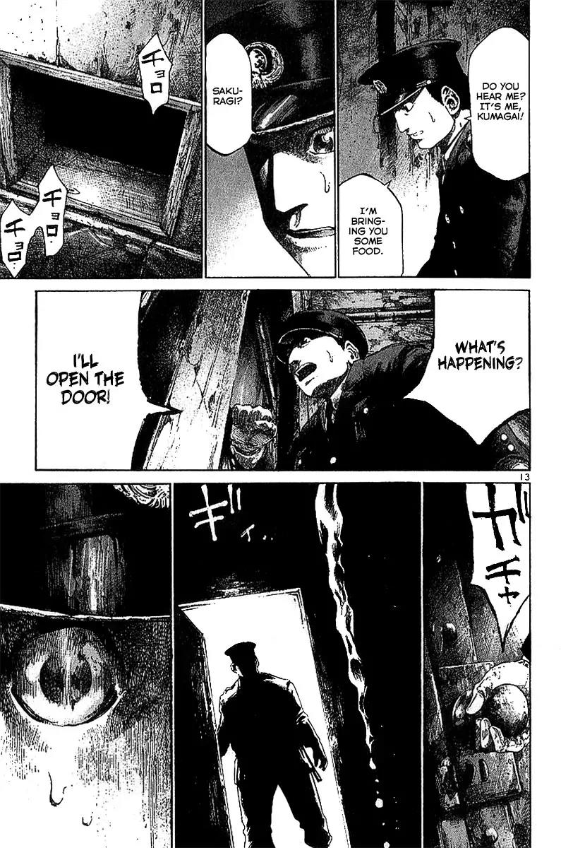 Rainbow chapter 25 page 15