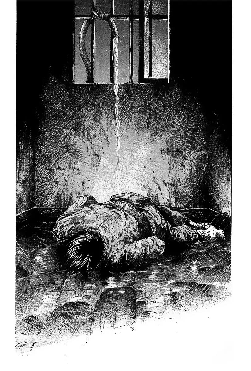 Rainbow chapter 25 page 16