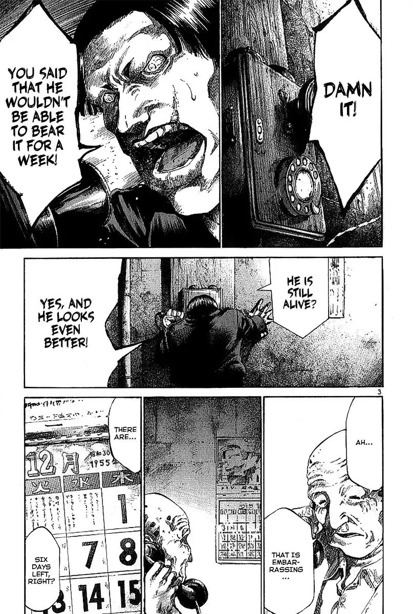 Rainbow chapter 25 page 5