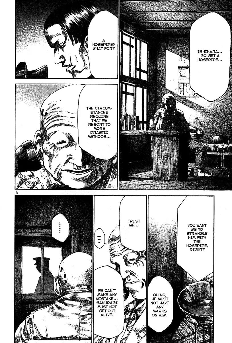 Rainbow chapter 25 page 6