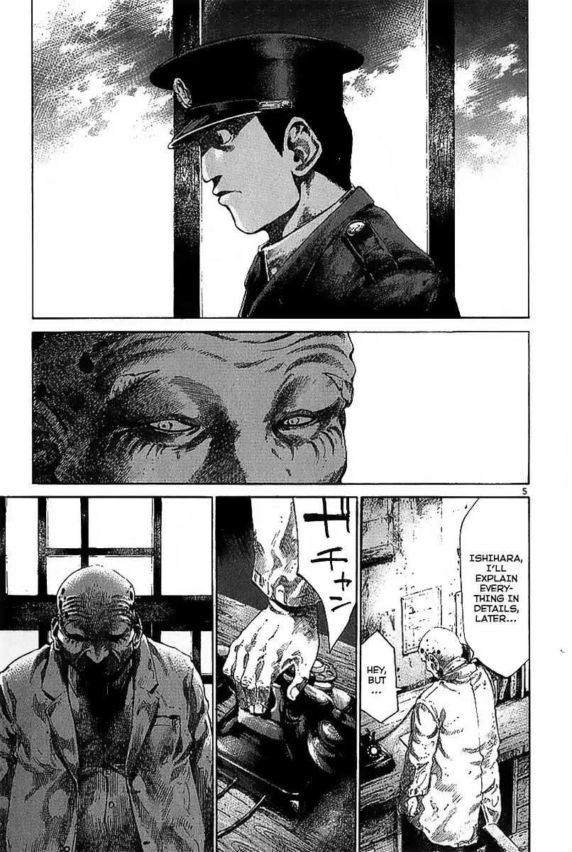 Rainbow chapter 25 page 7