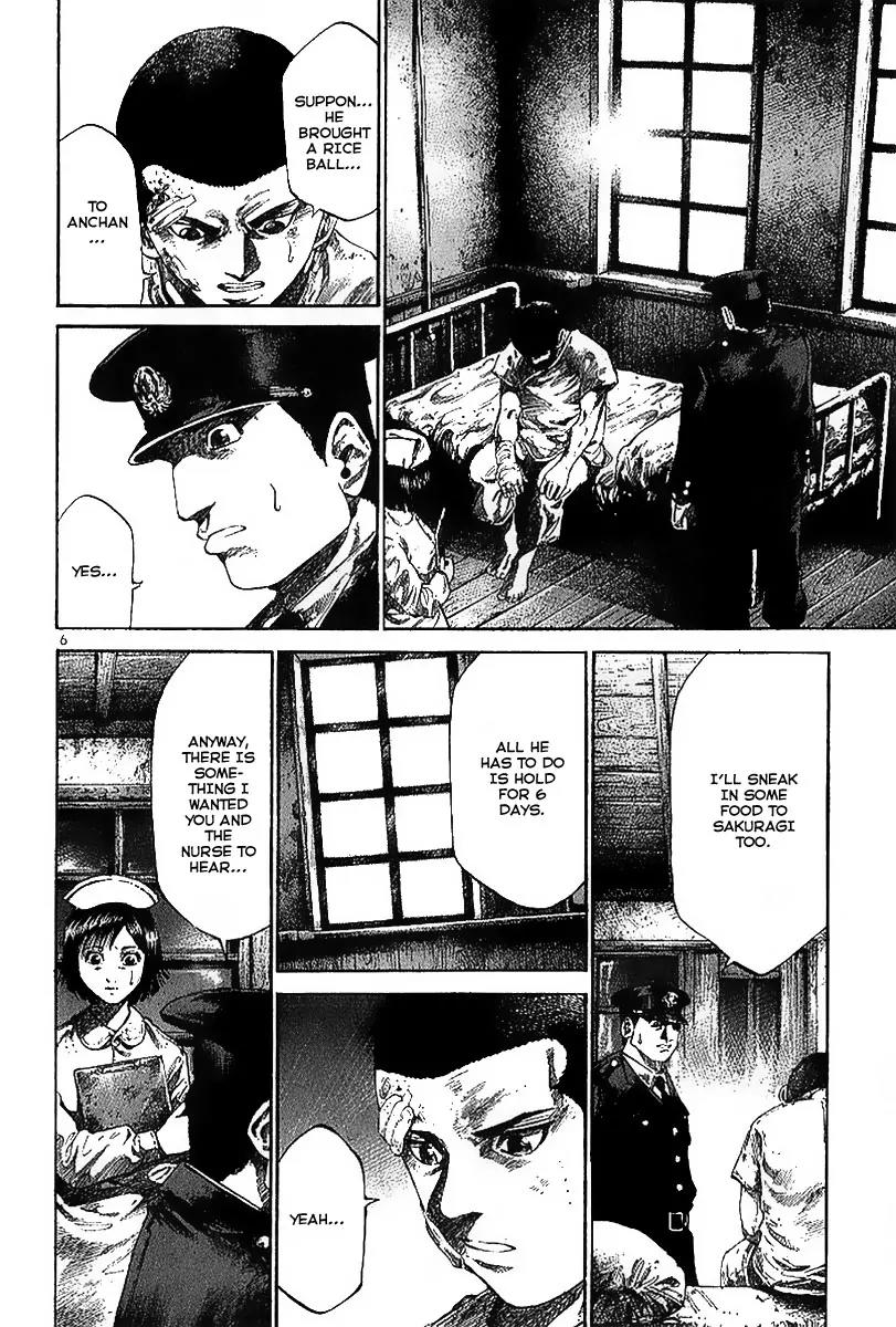 Rainbow chapter 25 page 8