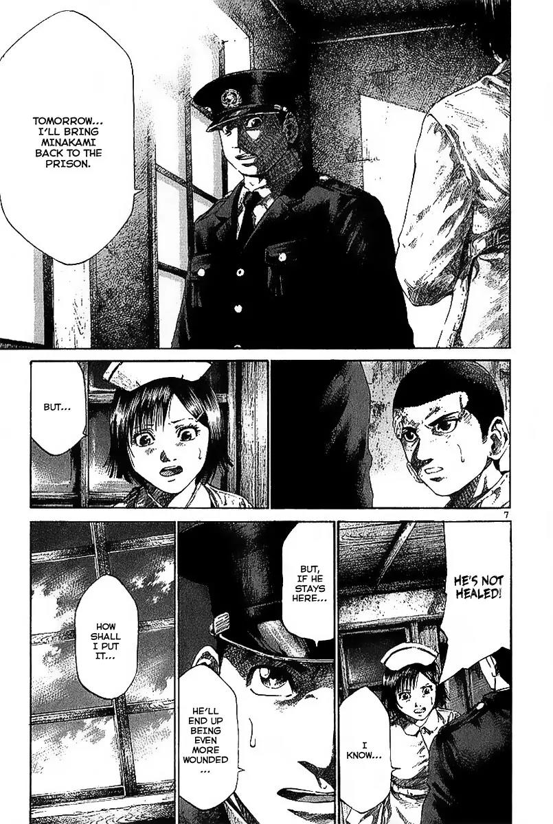 Rainbow chapter 25 page 9