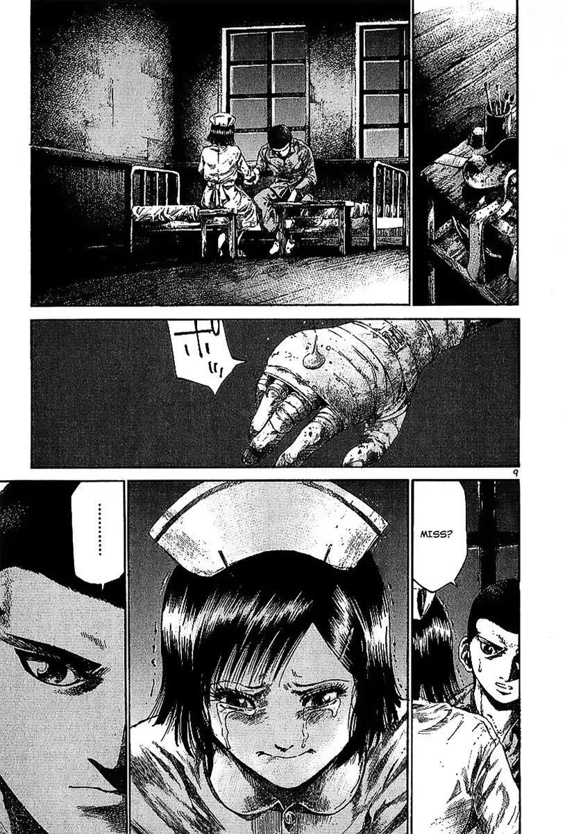 Rainbow chapter 26 page 11