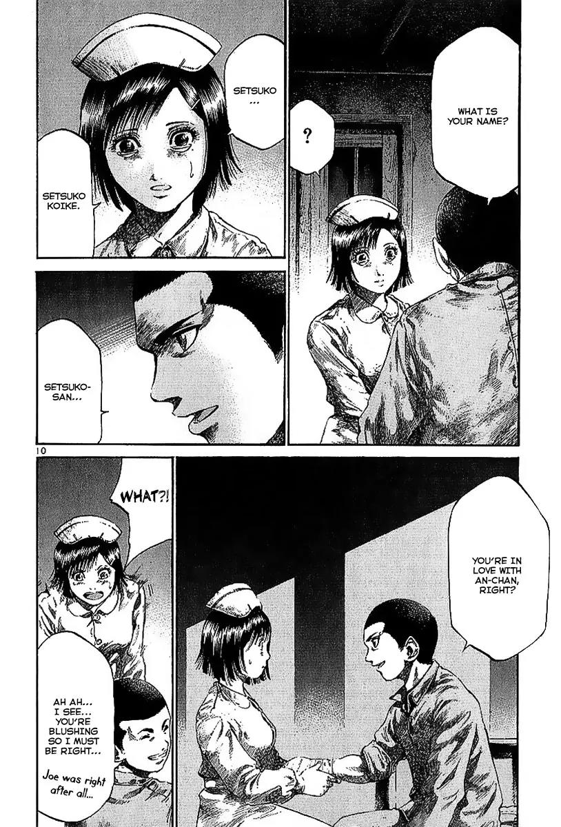 Rainbow chapter 26 page 12