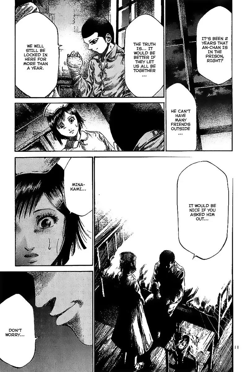 Rainbow chapter 26 page 13