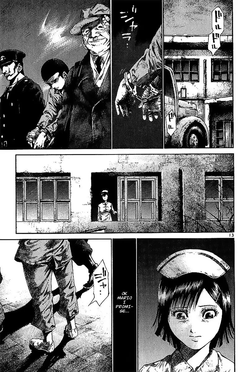 Rainbow chapter 26 page 15