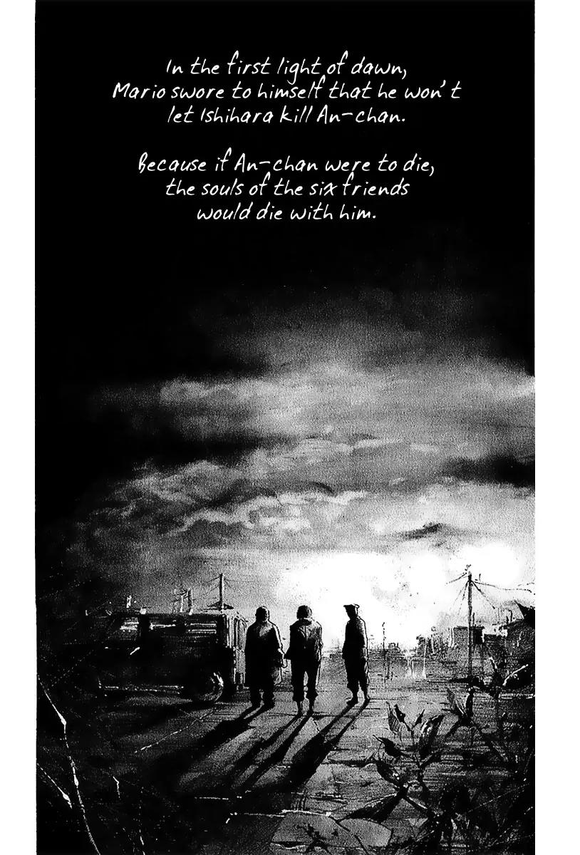 Rainbow chapter 26 page 17