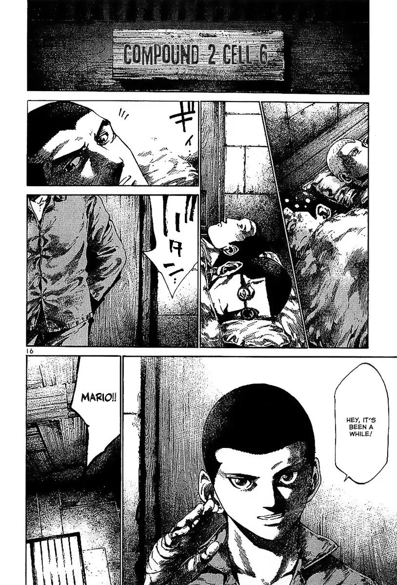 Rainbow chapter 26 page 18