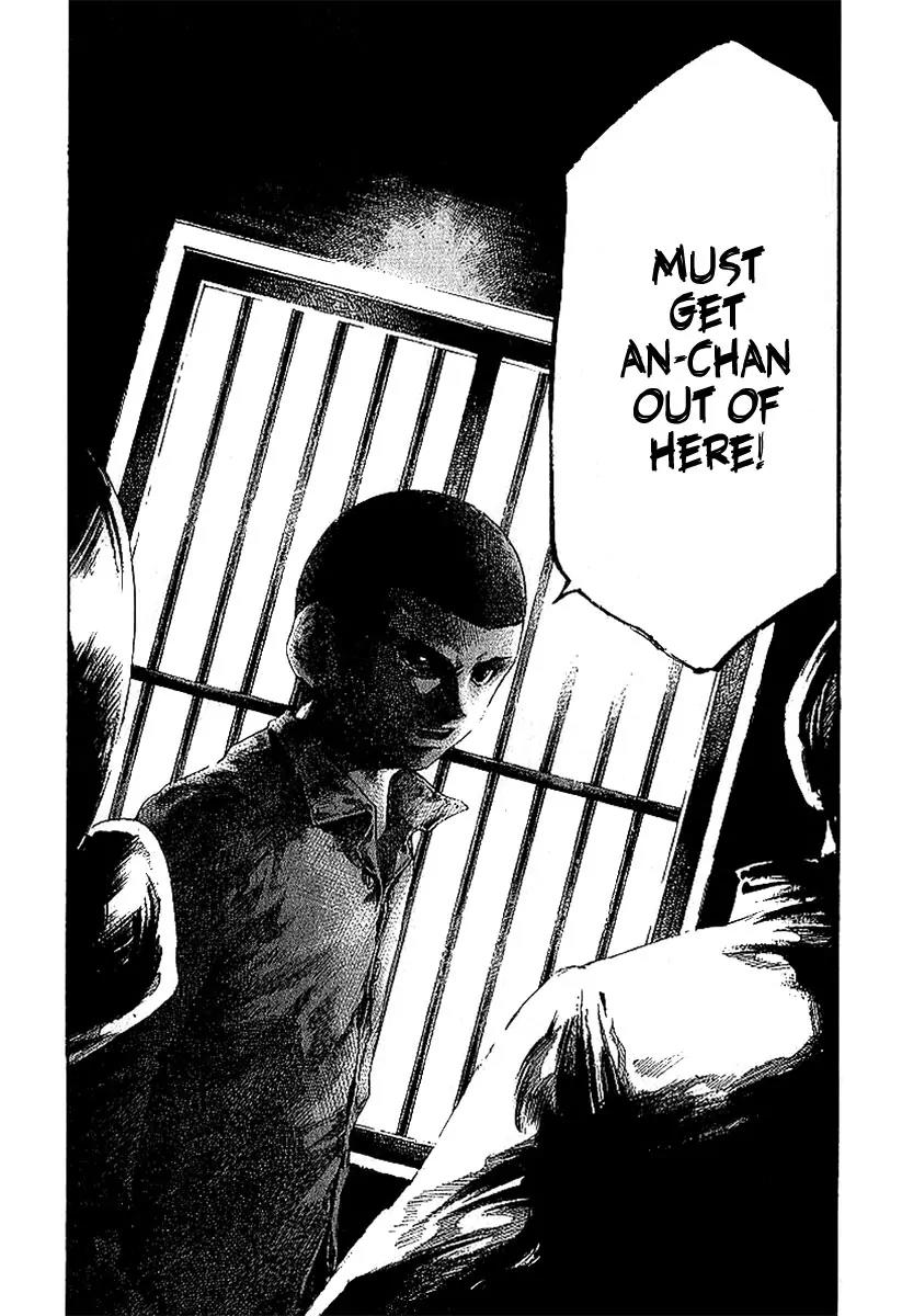 Rainbow chapter 26 page 20