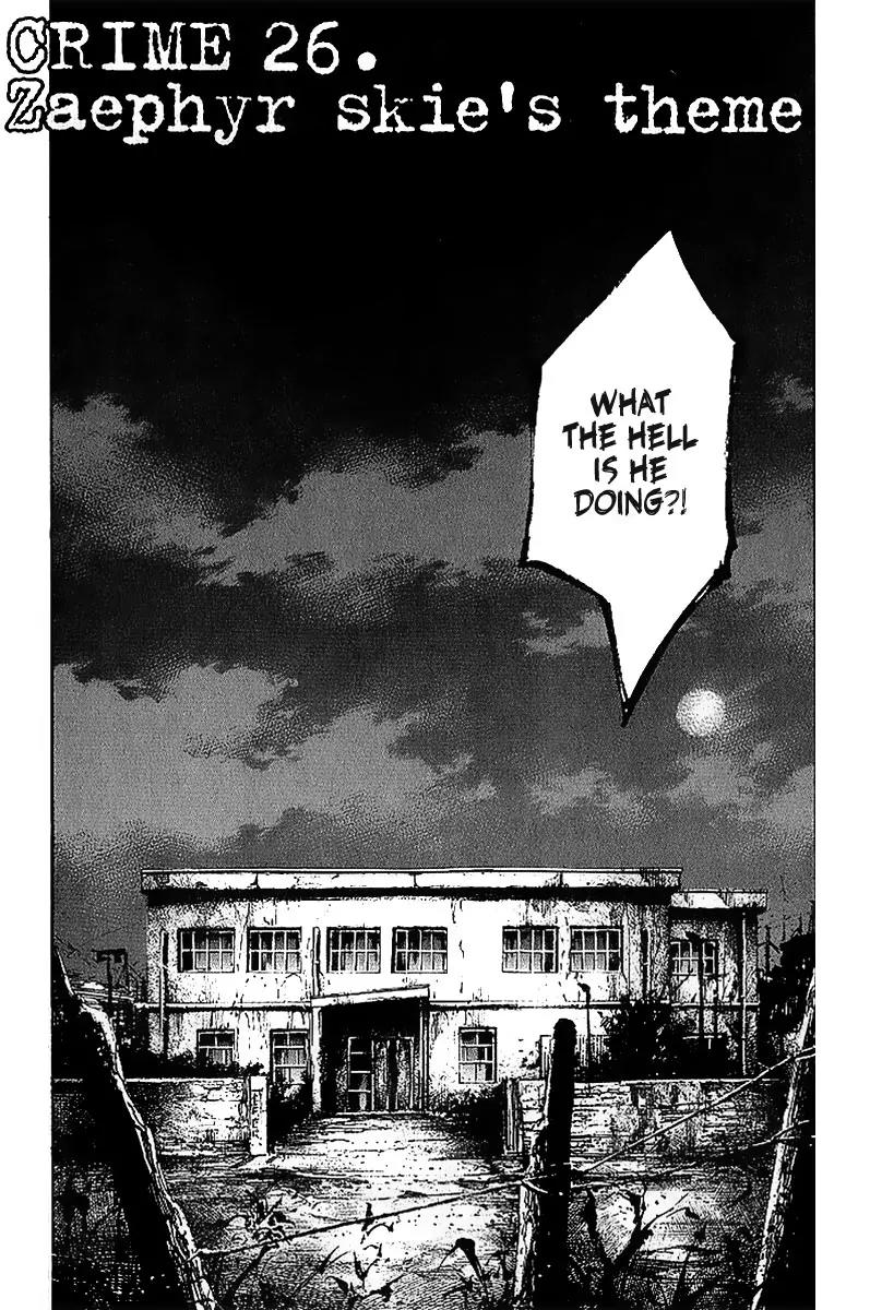 Rainbow chapter 26 page 3