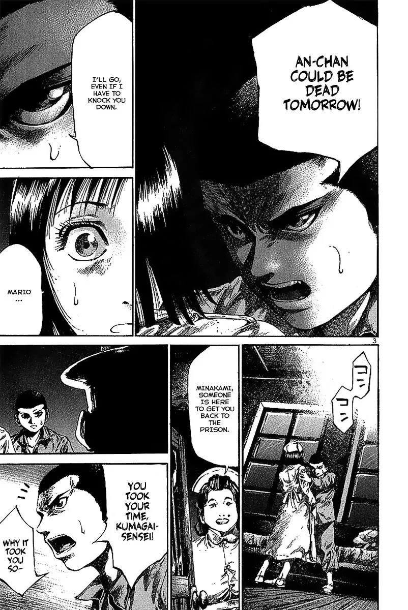 Rainbow chapter 26 page 5