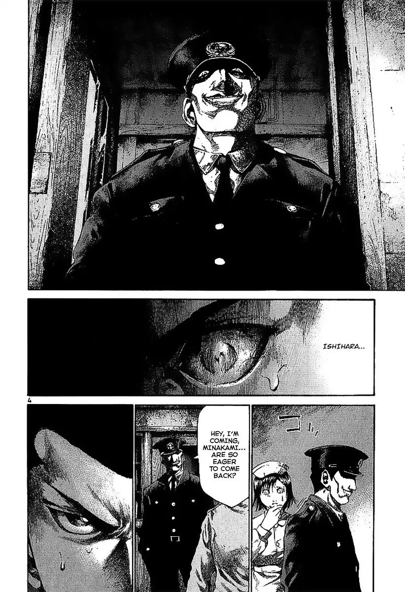 Rainbow chapter 26 page 6