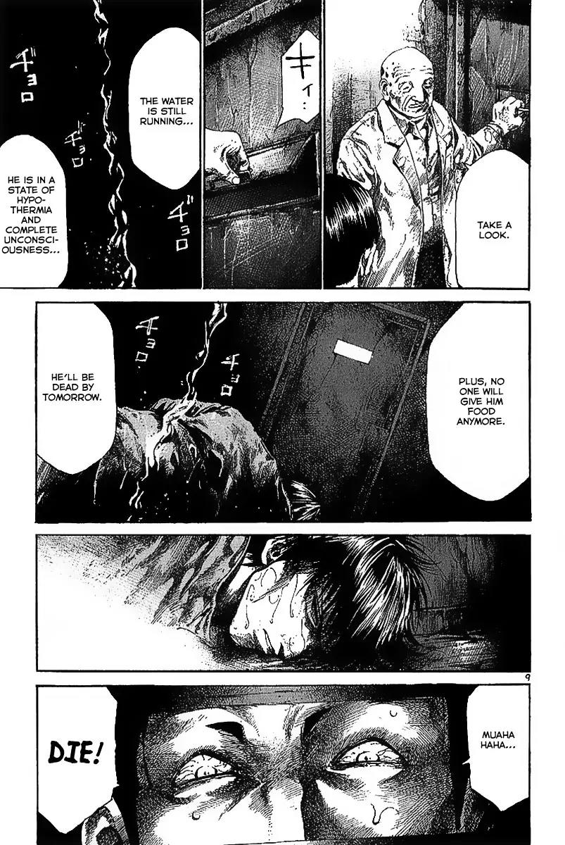 Rainbow chapter 27 page 10