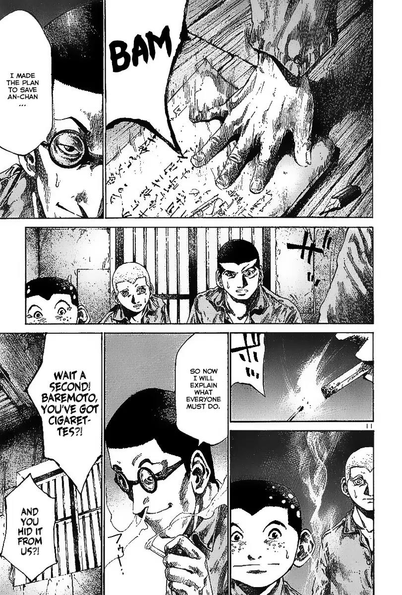 Rainbow chapter 27 page 12