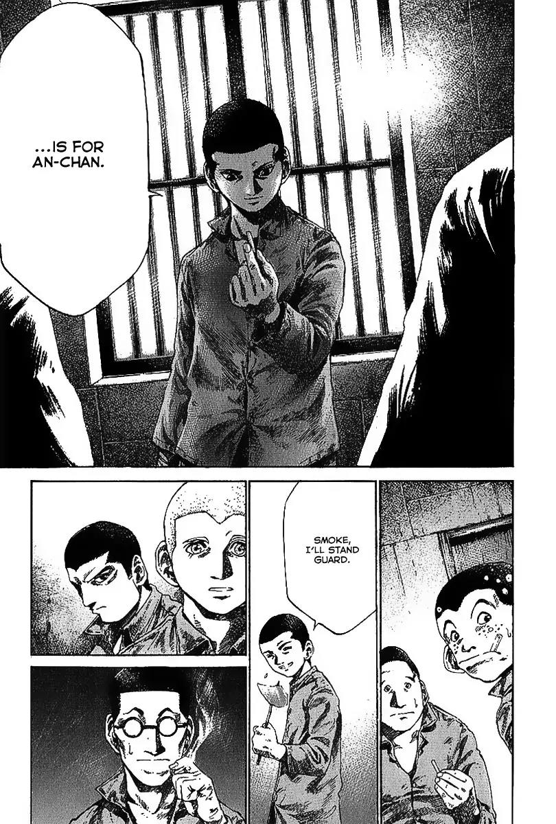 Rainbow chapter 27 page 14