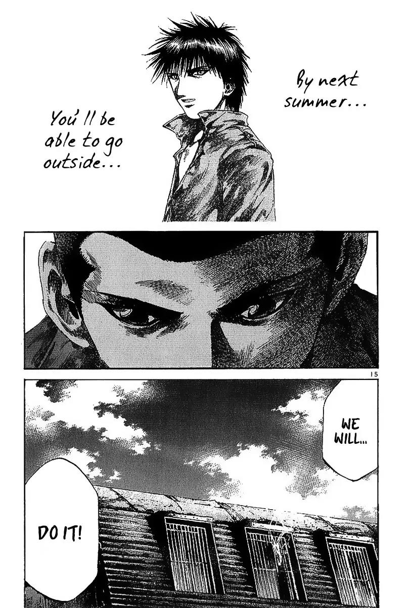 Rainbow chapter 27 page 16