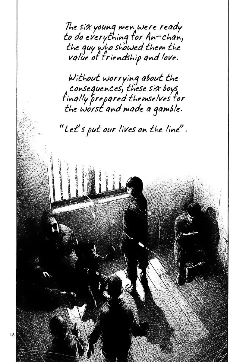 Rainbow chapter 27 page 17