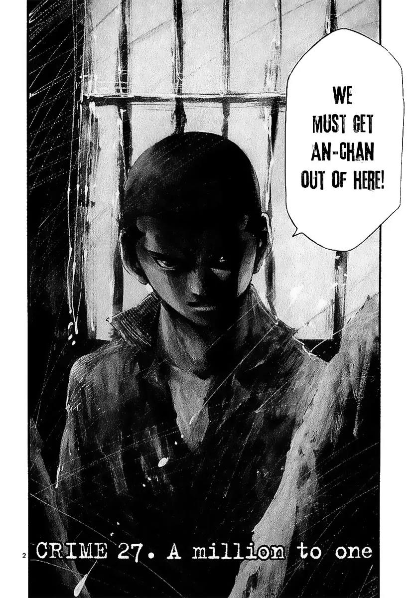 Rainbow chapter 27 page 3