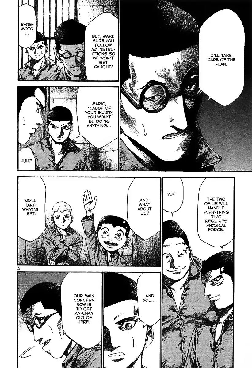 Rainbow chapter 27 page 5