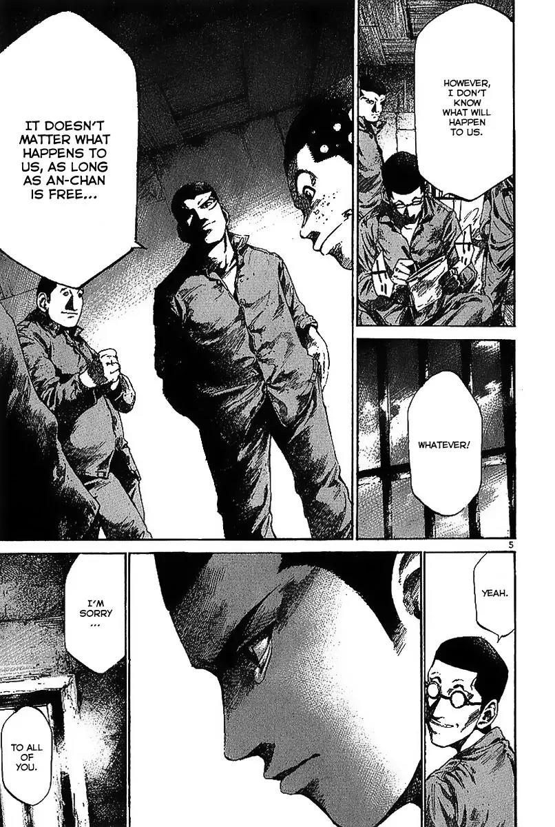 Rainbow chapter 27 page 6