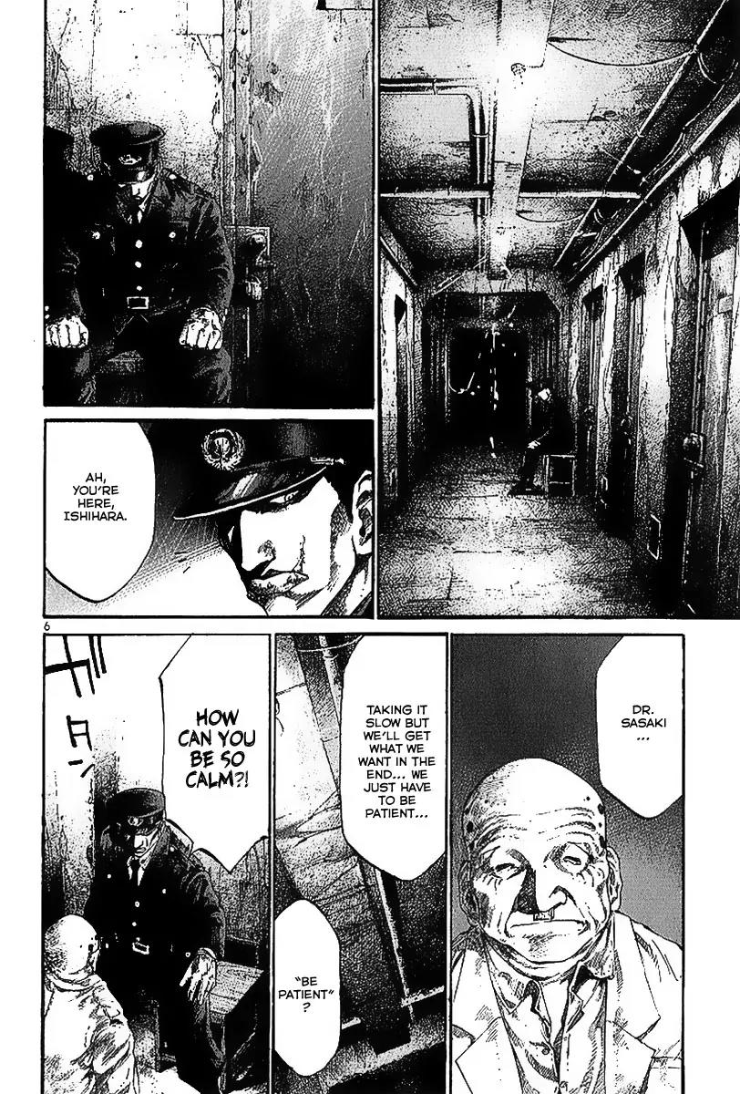 Rainbow chapter 27 page 7