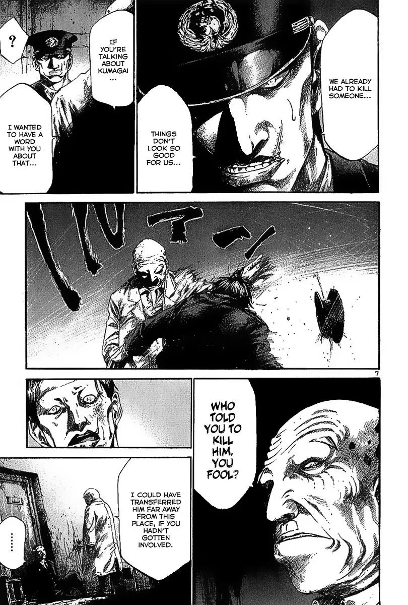 Rainbow chapter 27 page 8