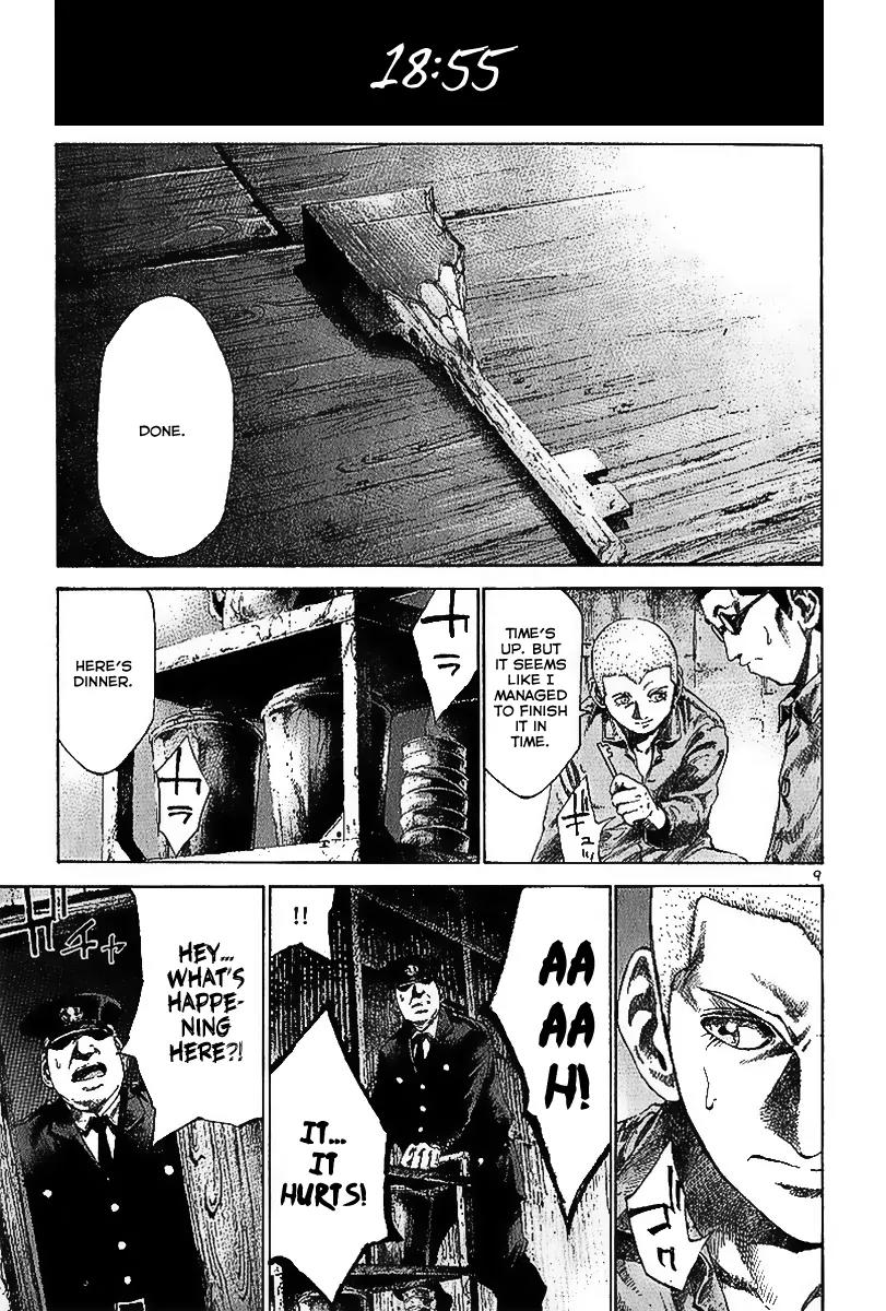 Rainbow chapter 28 page 11