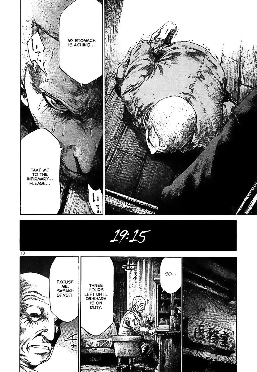 Rainbow chapter 28 page 12