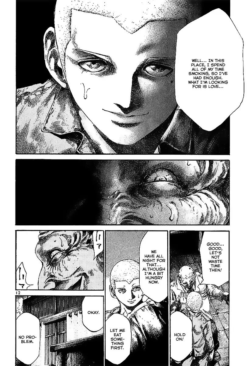 Rainbow chapter 28 page 14